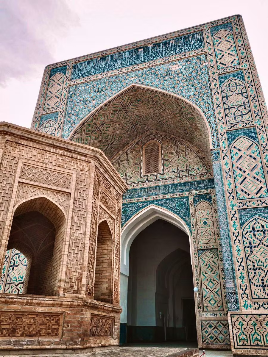 Bukhara Library
