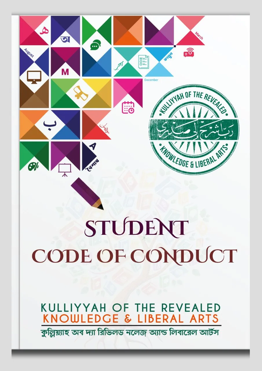 Code of Conduct Cover Photo