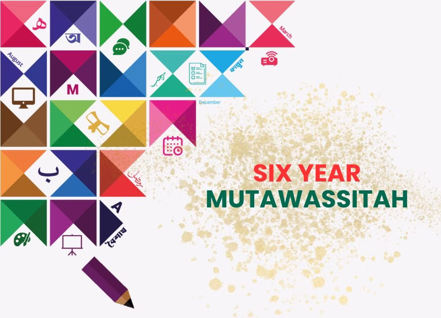 MUTAWASSITAH