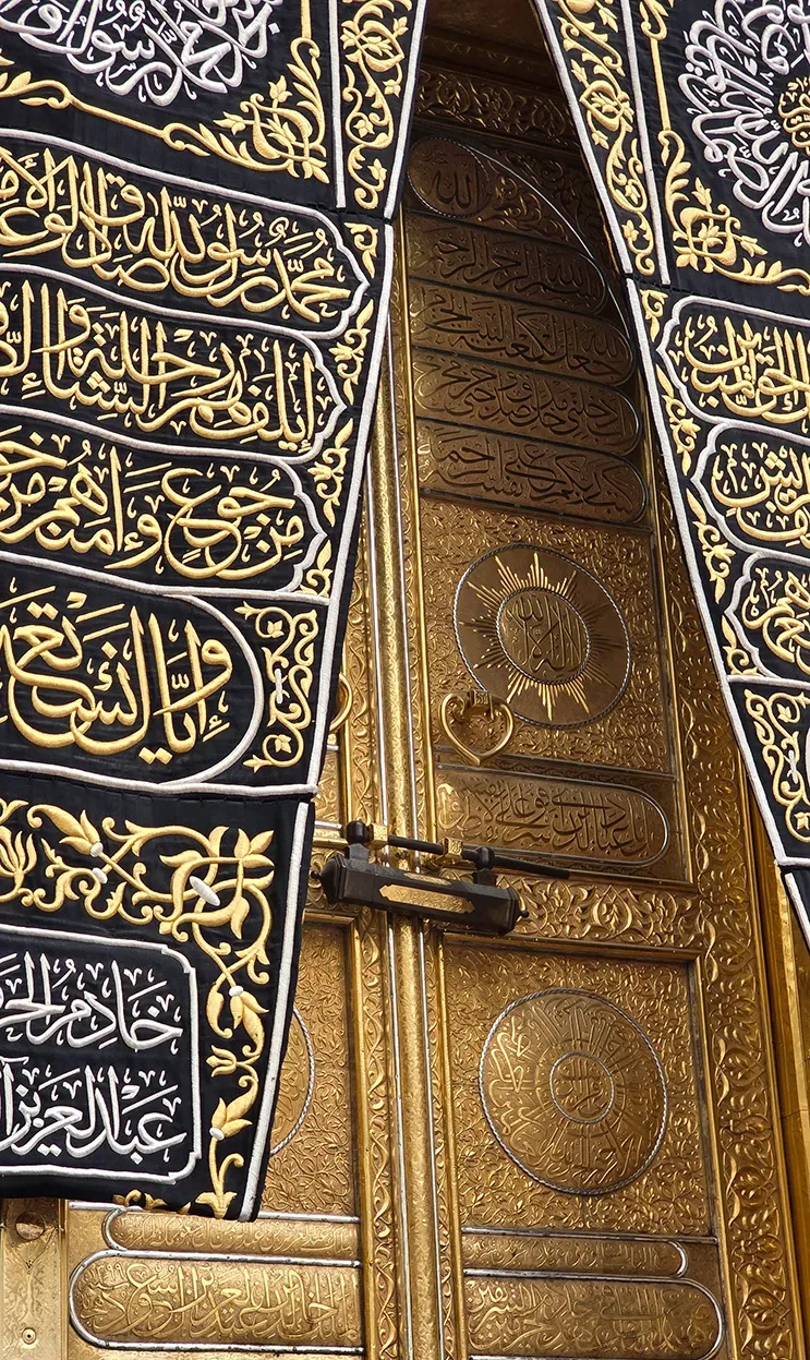 Kaba-close-up